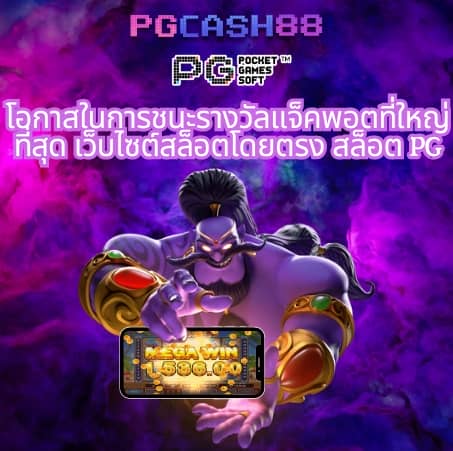 thscore mobi vip